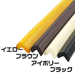 カーボーイ 安心クッション L字型 小 幅37mm×長900mm×高31mm×厚9mm｜hcbrico