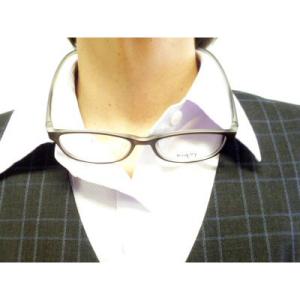 (メール便送料無料)ハート光学 首に掛けられる...の詳細画像3