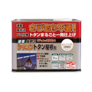 ニッペホームプロダクツ 油性 高耐久シリコントタン屋根用 7kg｜ホームセンターブリコYahoo!店