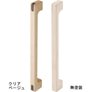 マツ六 木製一体型手すり nimone ニモネ 600mm : ホームセンターブリコ