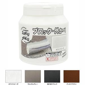 super rexスヌード／お客様　特注品　／GAKE日本製❣️ 南九州で人気のラーメン店の味！「THE SNOOUP監修 とまと辛麺」発売の