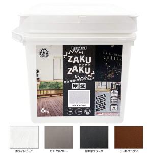 ニッペホームプロダクツ STYLE ZAKUZAKU ザクザク 6kg ザラザラ 屋内外対応 水性塗料｜hcbrico