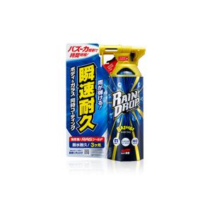 ソフト99 W-536 レインドロップ トルネードヴォルテックス300mL 作業性
