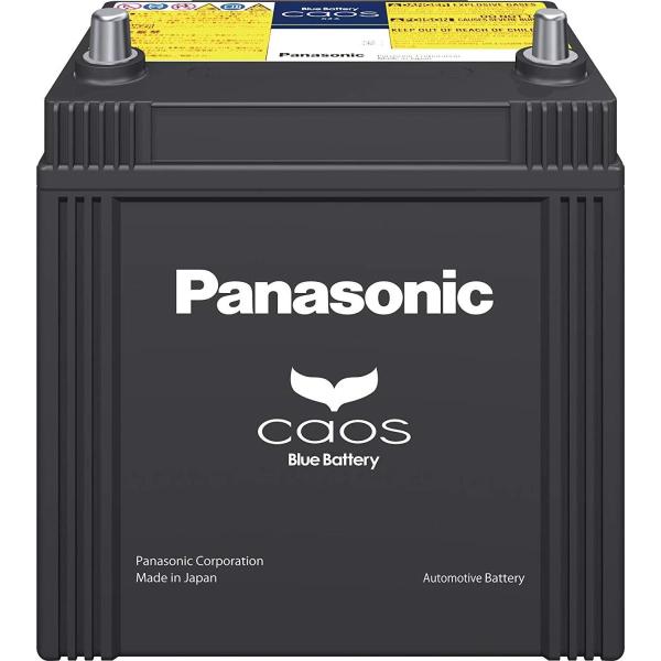 Panasonic　 カオス ハイブリッド車用  N-S55D23R/HV