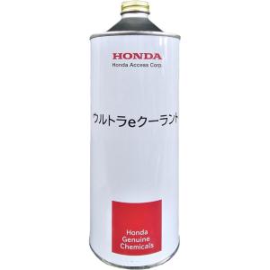 トヨタ（TOYOTA） トヨタ純正 クーラント スーパーロングライフ