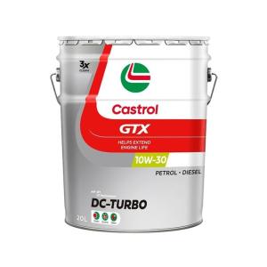 カストロール エンジンオイル GTX 10W-30 20L 4輪ガソリン/ディーゼル