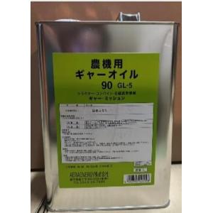 トラックオイル4個セット track商品一覧 - JoelRoty Official Site