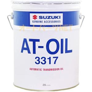 トヨタ ND-OIL11 カーエアコン用コンプレッサオイル 40cc 2本 トヨタ 純正トヨタ コンプレッサオイル ND-OIL11入数：40cc×1缶