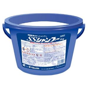 イーグルスター SSシャンプー 5kg  自動車ボディ用の固形洗浄剤