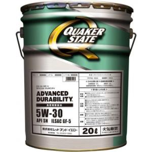 スズキ（SUZUKI） エンジンオイル エクスターF9000 SN・5W30