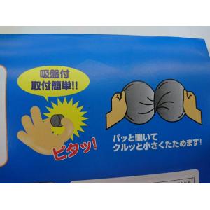 VESSEL(ベッスル)NO.8950 ウイン...の詳細画像1