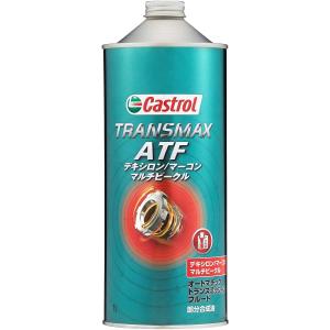 カストロール　TRANSMAX ATF DEX/MERC MULTIVEHICLE　1L