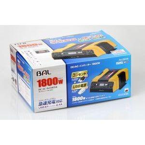 大橋産業　BAL No.2808　ＤＣ/ＡＣインバーター　１８００Ｗ