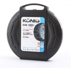 VERIGA タイヤチェーン ベリーガ STOP＆GO SUV 金属製 SG13-320 タイヤ