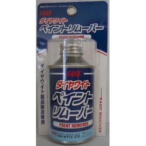 スズキ純正 ECSTAR-F9000 SN 5W-30 20L エンジンオイル