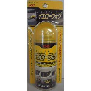 スズキ純正 ECSTAR-F9000 SN 5W-30 20L エンジンオイル