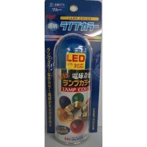 スズキ純正 ECSTAR-F9000 SN 5W-30 20L エンジンオイル