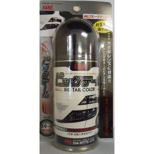 スズキ純正 ECSTAR-F9000 SN 5W-30 20L エンジンオイル