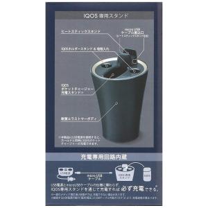 カーメイト DZ429 車用灰皿 iQOS専用...の詳細画像4