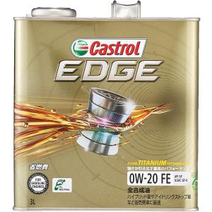 Castrol（カストロール） エッジ FE 5W-30 4L×1缶 API/SQ GF-7A CF