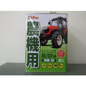 三菱農機 純正マルチストー2オイル 4L （トラクター向き） : 田んぼや
