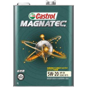 スズキ純正 ECSTAR-F9000 SN 5W-30 20L エンジンオイル