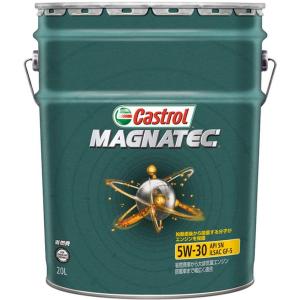 カストロール　MAGNATEC　5W-30　20L｜hcf-yhs