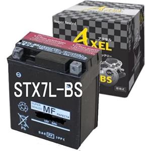 BOSCH（ボッシュ） G&Yu AXEL シリーズ バイク用 バッテリー STX5L-BS