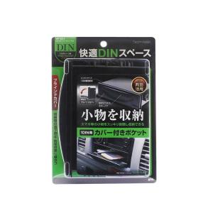 パナソニック ポータブルカーナビ ゴリラ CN-G720D 7インチ : HCF