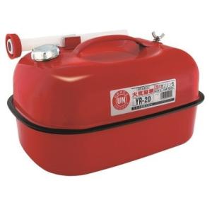 YAZAWA　YR-20　ガソリン携行缶 消防法適合品 　20L｜hcf-yhs