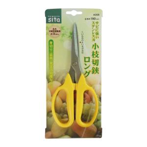 岡恒 採果鋏 反刃 NO.301 : ホームセンターグッデイ - 通販 - Yahoo