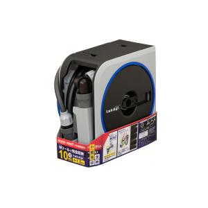タカギ takagi NANO NEXT 10m(GY) RM1110GY 蛇口 ホース 園芸 散水 清掃 洗車 収納 レバー 片手