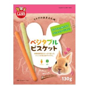 うさ（3/4）おやつセット 楽天市場】【9／5限定】当選確率2分の1！1等最大100