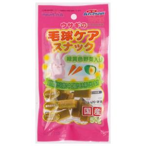 うさ（3/4）おやつセット 楽天市場】【9／5限定】当選確率2分の1！1等最大100