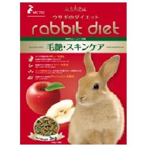 rabbitdietラビットフード ワイルドベリー味毛玉ケア 3kg : エンチョー