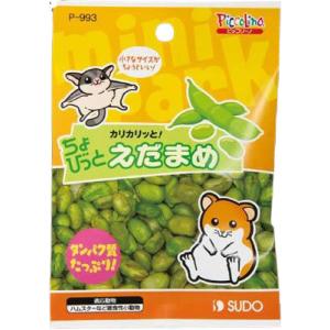 ちょびっとえだまめ 10g 小動物 ハムスター おやつ スドー (コンパクト便可)