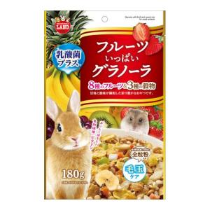 ミニマルランド ML-07 フルーツいっぱいグラノーラ マルカン