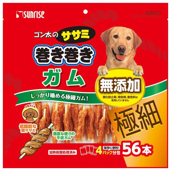 ゴン太のササミ巻き巻き ガム極細 56本 SSM-049 マルカン サンライズ