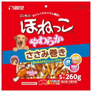 サンライズ ゴン太のほねっこ シニア Mサイズ 小型・中型犬用