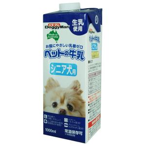 ドギーマン ペットの牛乳 シニア犬用 1000ml  ドギーマンハヤシ DoggyMan｜hcgooday