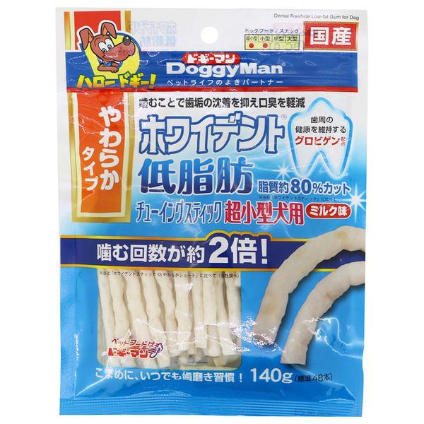 ドギーマン ホワイデント低脂肪 チューイングスティック 超小型犬用 ミルク味 140g（標準48本）...