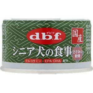 シニア犬の食事 ささみ&軟骨 85g 犬 ウェットフード 缶詰 デビフペット (コンパクト便可)｜hcgooday