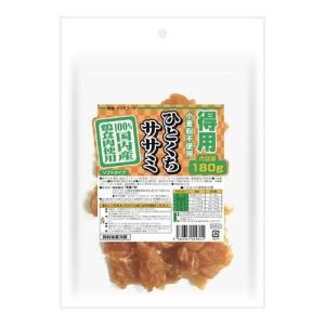 得用 ひとくちささみ 180g 犬スナック サポート