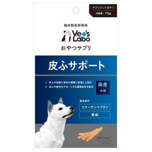 おやつサプリ成犬用皮ふサポート８０ｇ (株)ジャパンペットＣＣ (コンパクト便可)｜hcgooday