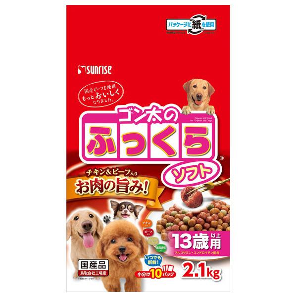 ゴン太のふっくらソフト 13歳以上用 2.1kg SFS-019 マルカン サンライズ