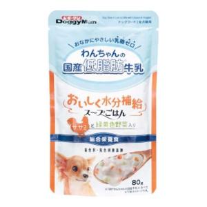 わんちゃんの国産低脂肪牛乳スープごはん ササミと緑黄色野菜入り ８０ｇ 犬用フードウェット ドッグフード ドギーマンハヤシ (コンパクト便可)