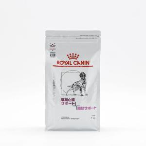 犬 早期心臓サポート・関節サポート 1kg ロイヤルカナン｜hcgooday