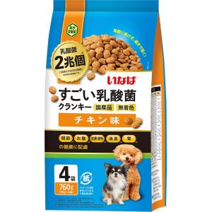 家族のごはんすき焼味 6．5kg 犬用フードドライ ドッグフード