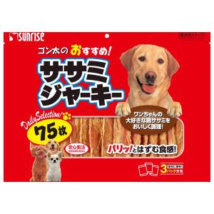 サンライズ ゴン太のほねっこ シニア Mサイズ 小型・中型犬用