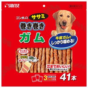 Sunrise（マルカン） ゴン太のおすすめササミジャーキー 緑黄色